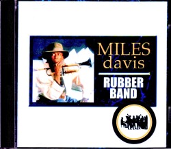 Miles Davis ,Mike Stern,Bob Berg マイルス・デイビス/Denmark 1985