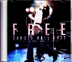 Free フリー/Tokyo,Japan 5.1.1971