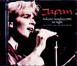 Japan ジャパン/Tokyo,Japan 12.9.1982 Upgrade