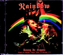 Rainbow レインボー/Aichi,Japan 1976