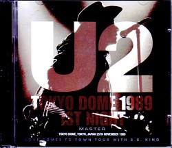 U2 ユーツー/Tokyo,Japan 11.25.1989 Upgrade