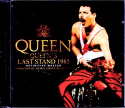Queen クィーン/Osaka,Japan 1985 Huge Upgrade