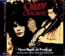 Ozzy Osbourne オジー・オズボーン/Osaka,Japan 1989
