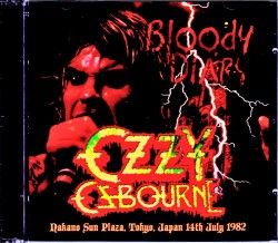 Ozzy Osbourne オジー・オズボーン/Tokyo,Japan 7.14.1982