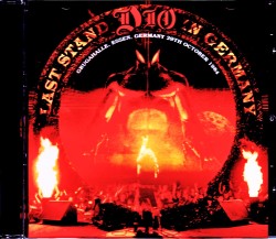 Dio ディオ/Germany 1984 Upgrade