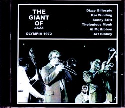 Giant of Jazz Art Blakey,Dizzy Gillespie,Thelonious Monk ディジー・ガレスピー アート・ブレイキー/France 1972