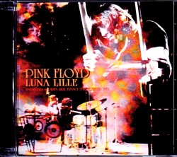 Pink Floyd ピンク・フロイド/France 1972