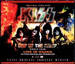 Kiss キッス/Osaka,Japan 2019 IEM Matrix S & V
