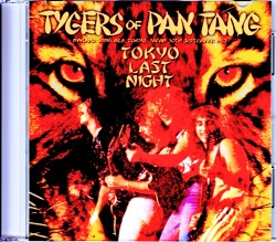 Tygers of Pan Tang タイガーズ・オブ・パンタン/Tokyo,Japan 9.30.1982