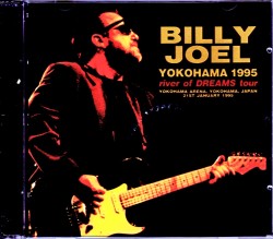 Billy Joel ビリー・ジョエル/Kanagawa,Japan 1995