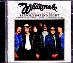 Whitesnake ホワイトスネイク/Sapporo,Japan 2.8.1983