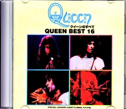 Queen クィーン/クィーンのすべて Queen Best 16