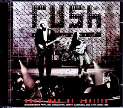 Rush ラッシュ/NC,USA 1992 Upgrade & Longer Version