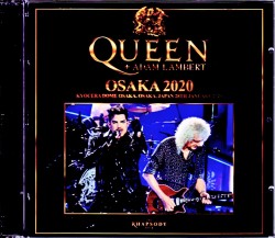 Queen クィーン/Osaka,Japan 2020 Upgrade