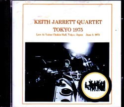 Keith Jarrett Quartet キース・ジャレット/Tokyo,Japan 6.5.1975