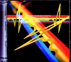 Pink Floyd ピンク・フロイド/狂気 UK Original 1st Pressing LP Blue Triangle Edition