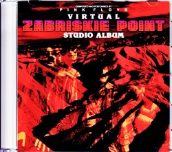 Pink Floyd ピンク・フロイド/砂丘 Virtual Zabriskie Point Studio Album