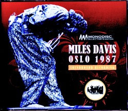 Miles Davis,Kenny Garrett マイルス・デイビス/Norway 1987 Soundboard Recording
