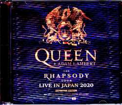 Queen,Adam Lambert クィーン アダム・ランバート/Saitama,Japan 1.25.2020 IEM Matrix Version