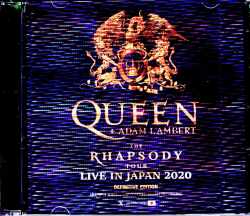 Queen,Adam Lambert クィーン アダム・ランバート/Saitama,Japan 1.26.2020 IEM Matrix Version