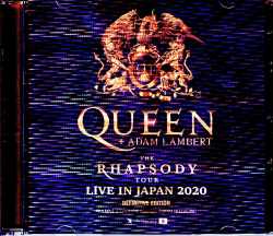 Queen,Adam Lambert クィーン アダム・ランバート/Osaka,Japan 2020 IEM Matrix Version