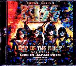 Kiss キッス/Tokyo,Japan 2019 IEM Matrix Version