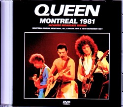 Queen クィーン/Canada 1981 Japanese Broadcast Edition