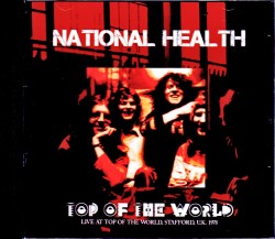 National Health ナショナル・ヘルス/UK 1978