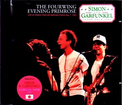 Simon & Garfunkel サイモン・アンド・ガーファンクル/Osaka,Japan 5.7.1982