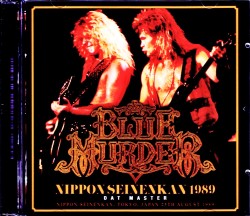 Blue Murder ブルー・マーダー/Tokyo,Japan 1989 Upgrade & Longer