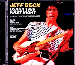 Jeff Beck ジェフ・ベック/Osaka,Japan 6.3.1986