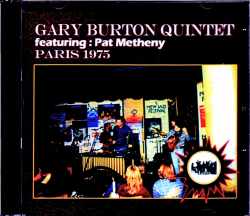 Gary Burton Quintet,Pat Metheny ゲイリー・バートン パット・メセニー/France 1975