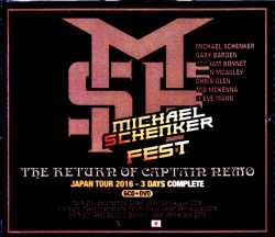 Michael Schenker Fest マイケル・シェンカー/Japan Tour 2016 & SC IEM Matrix 3Days Complete