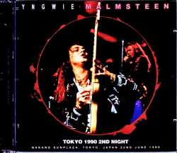Yngwie Malmsteen インヴェイ・マルムスティーン/Tokyo,Japan 6.22.1990