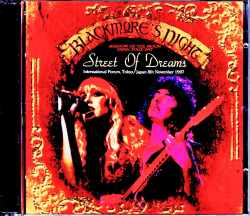 Blackmore's Night ブラックモアズ・ナイト/Tokyo,Japan 11.8.1997