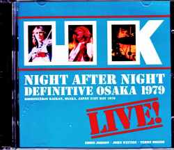 UK,John Wetton,Eddie Jobson ジョン・ウェットン エディ・ジョブソン/Osaka,Japan 1979
