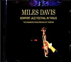 Miles Davis マイルス・デイビス/Denmark 1971 Upgrade
