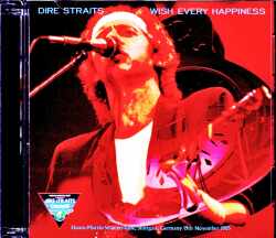 Dire Straits ダイアー・ストレイツ/Germany 1985