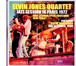 Elvin Jones Quartet Dave Liebman,Steve Grossman エルヴィン・ジョーンズ/France 1972 & more