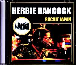 Herbie Hancock ハービー・ハンコック/Tokyo,Japan 1984