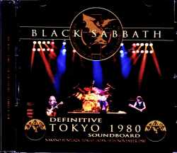 Black Sabbath ブラック・サバス/Tokyo,Japan 11.18.1980 Upgrade