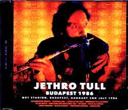 Jethro Tull ジェスロ・タル/Hungary 7.2.1986