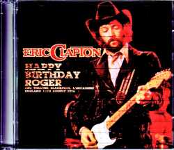 Eric Clapton エリック・クラプトン/UK 1976 Complete