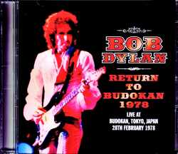 Bob Dylan ボブ・ディラン/Tokyo,Japan 2.28.1978