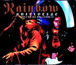 Rainbow レインボー/France 1977 2Source Version