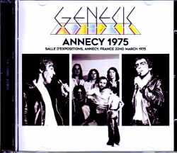 Genesis ジェネシス/France 1975