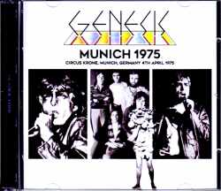 Genesis ジェネシス/Germany 4.4.1975