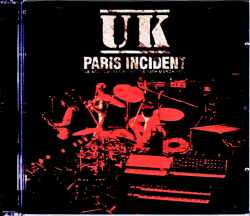 UK John Wetton,Eddie Jobson ジョン・ウェットン エディ・ジョブソン/France 1979 Upgrade