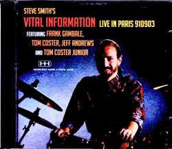 Steve Smith's Vital Information,Frank Gambale スティーヴ・スミス ヴァイタル・インフォメーション フランク・ギャンバレ/France 1991