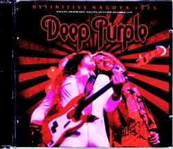 Deep Purple ディープ・パープル/Aichi,Japan 1975